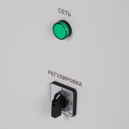 SRE-D-4,0 (4.0А, 400В) Shuft Пятиступенчатый регулятор скорости